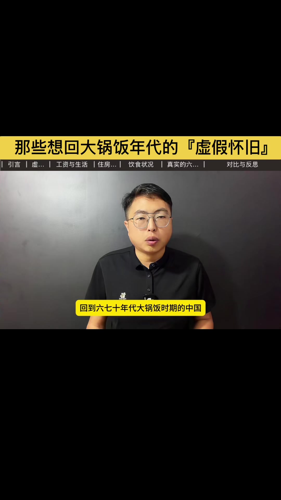 @gonghonglei