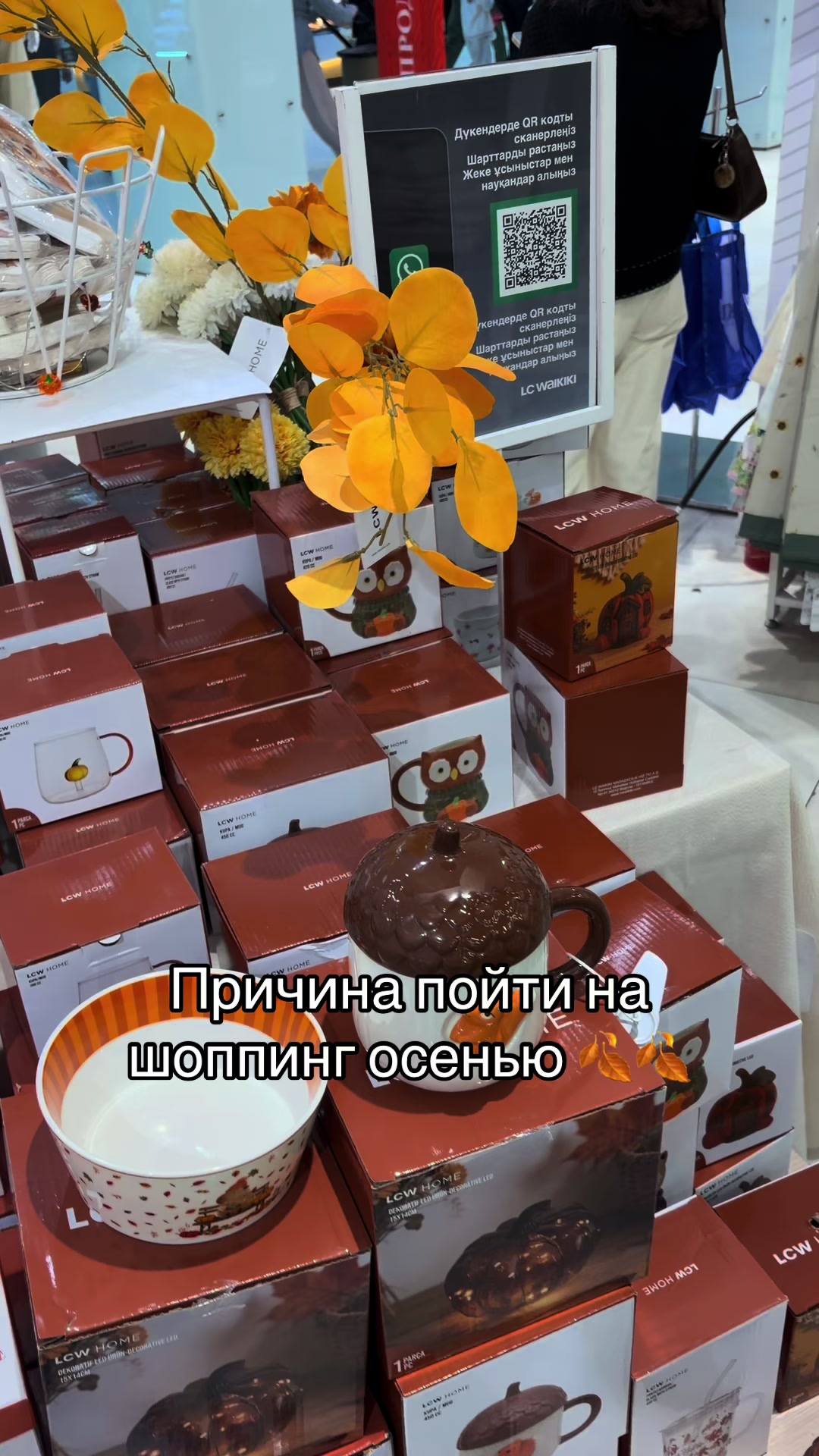 @Тгк:Книжная Девочка📚💗