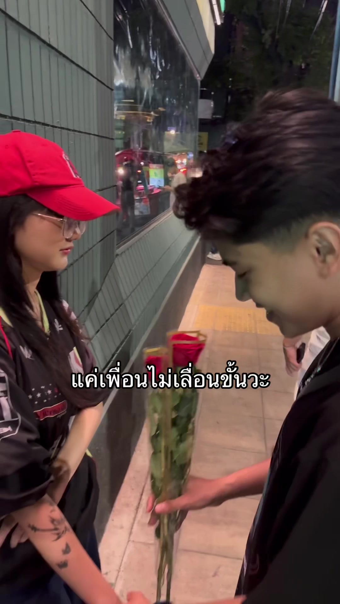 @ไพซอลบังกับหนู
