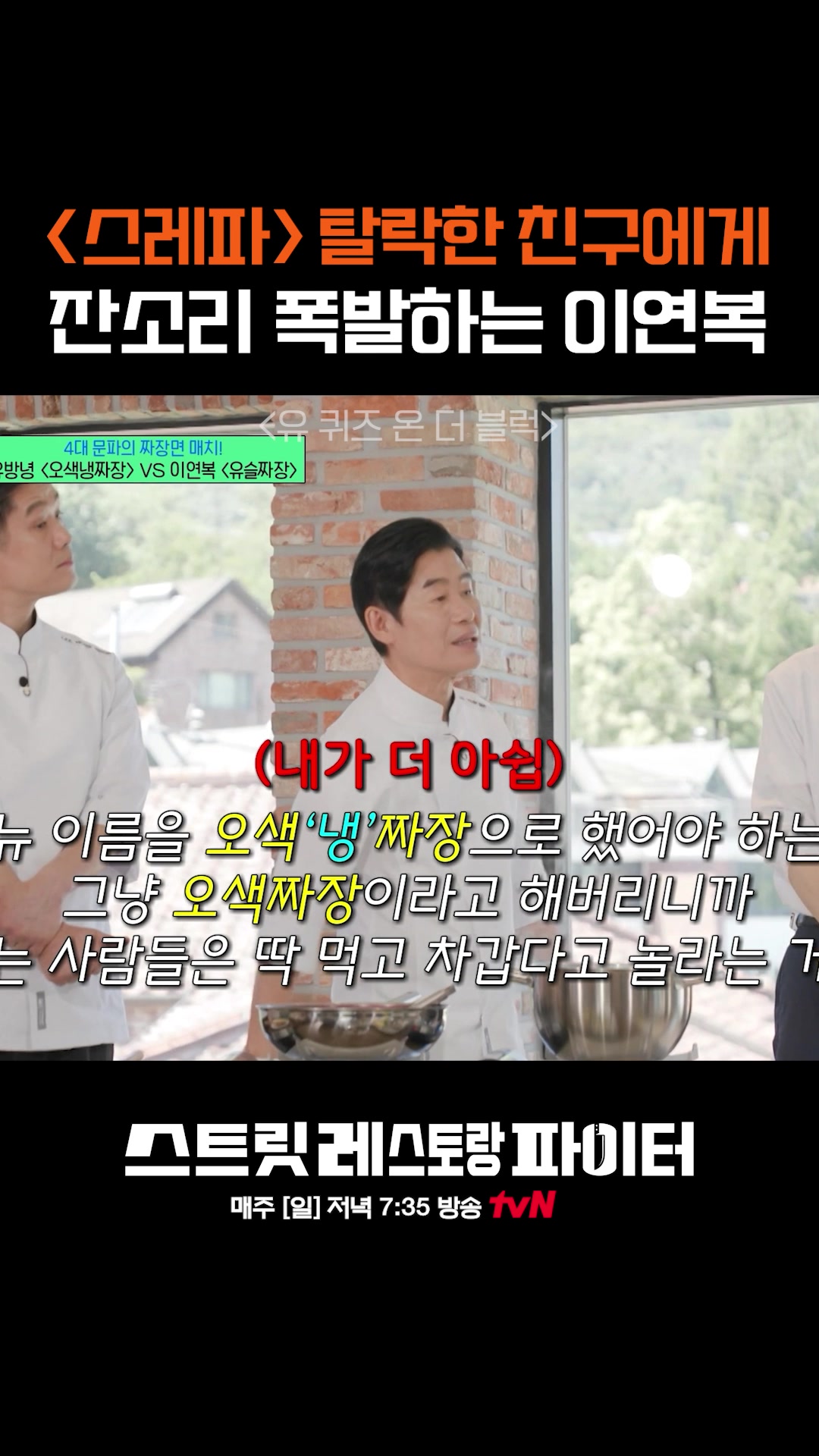 @샾잉 #ing