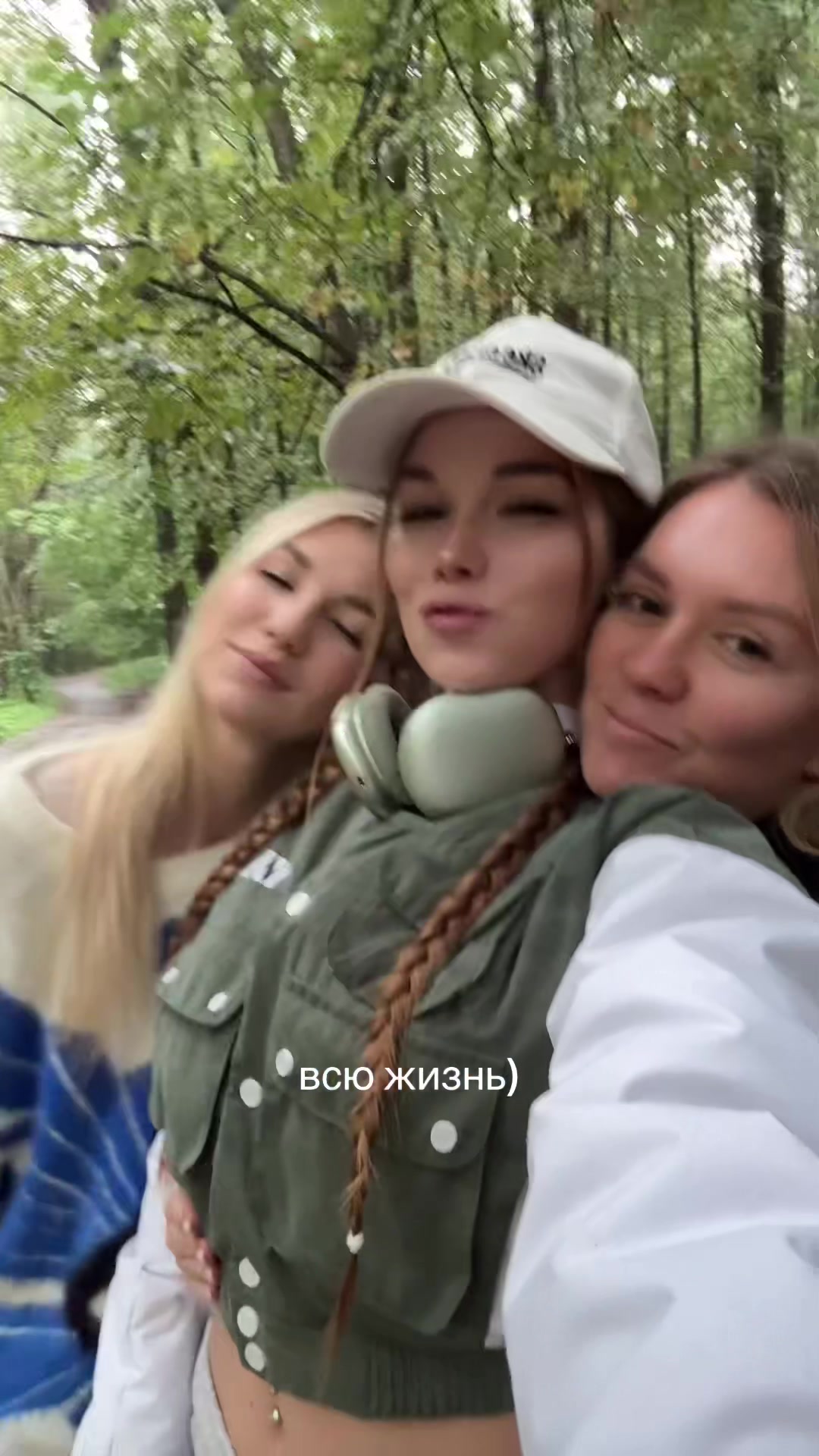 @sophakuper