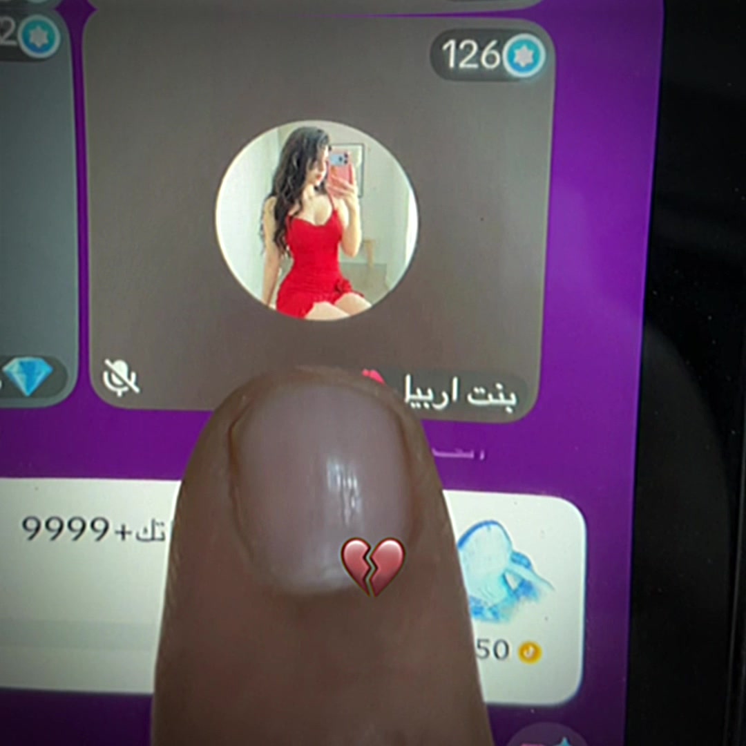 @دعم حسابات ابو اسلام