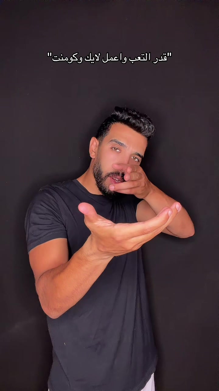@محمد عثمان 👑
