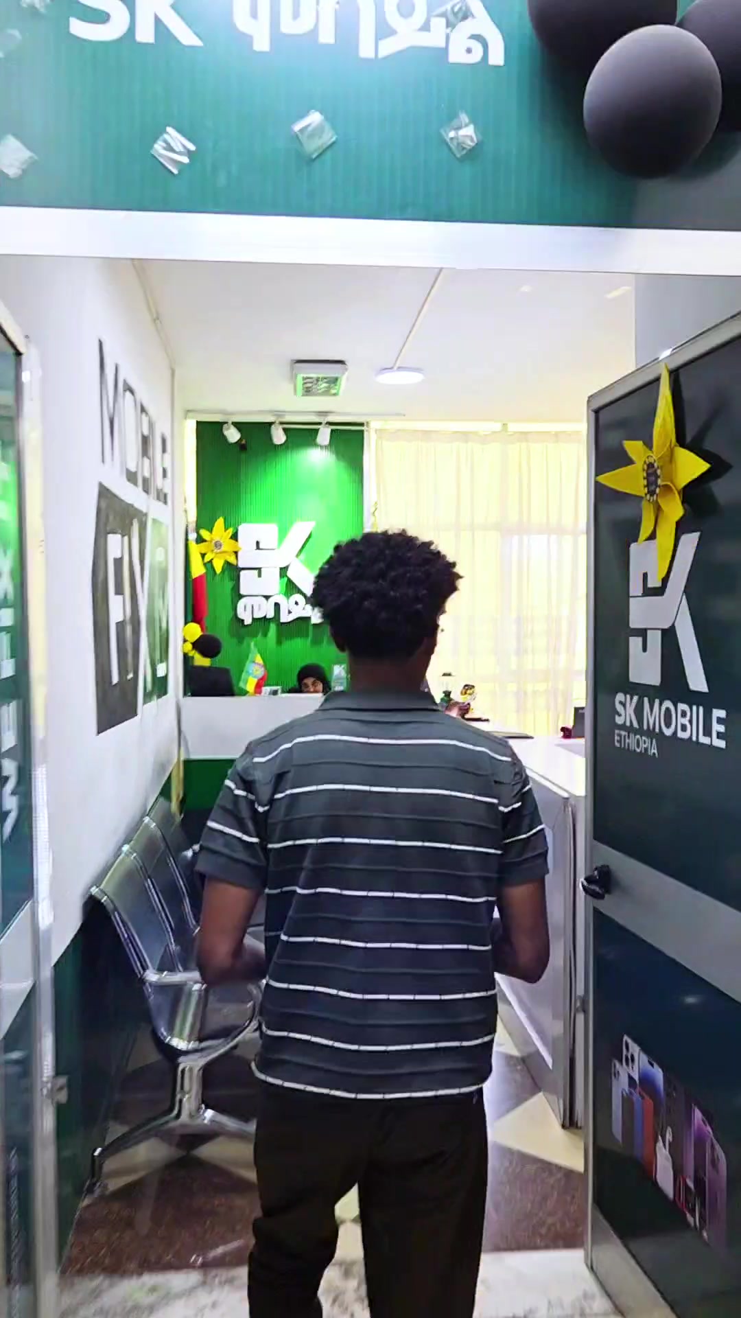 @Sk Mobile Screen