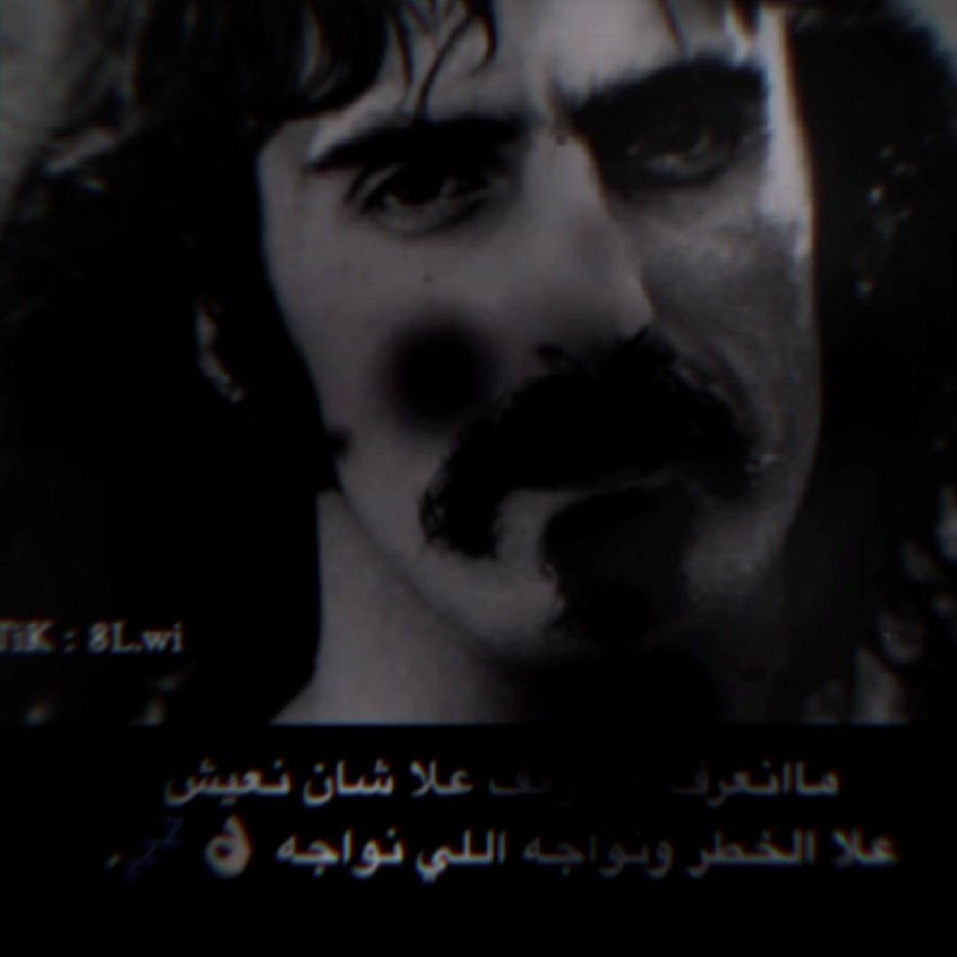 @♯̶ كـحيّلانِنِ𓆩𓃦𓆪