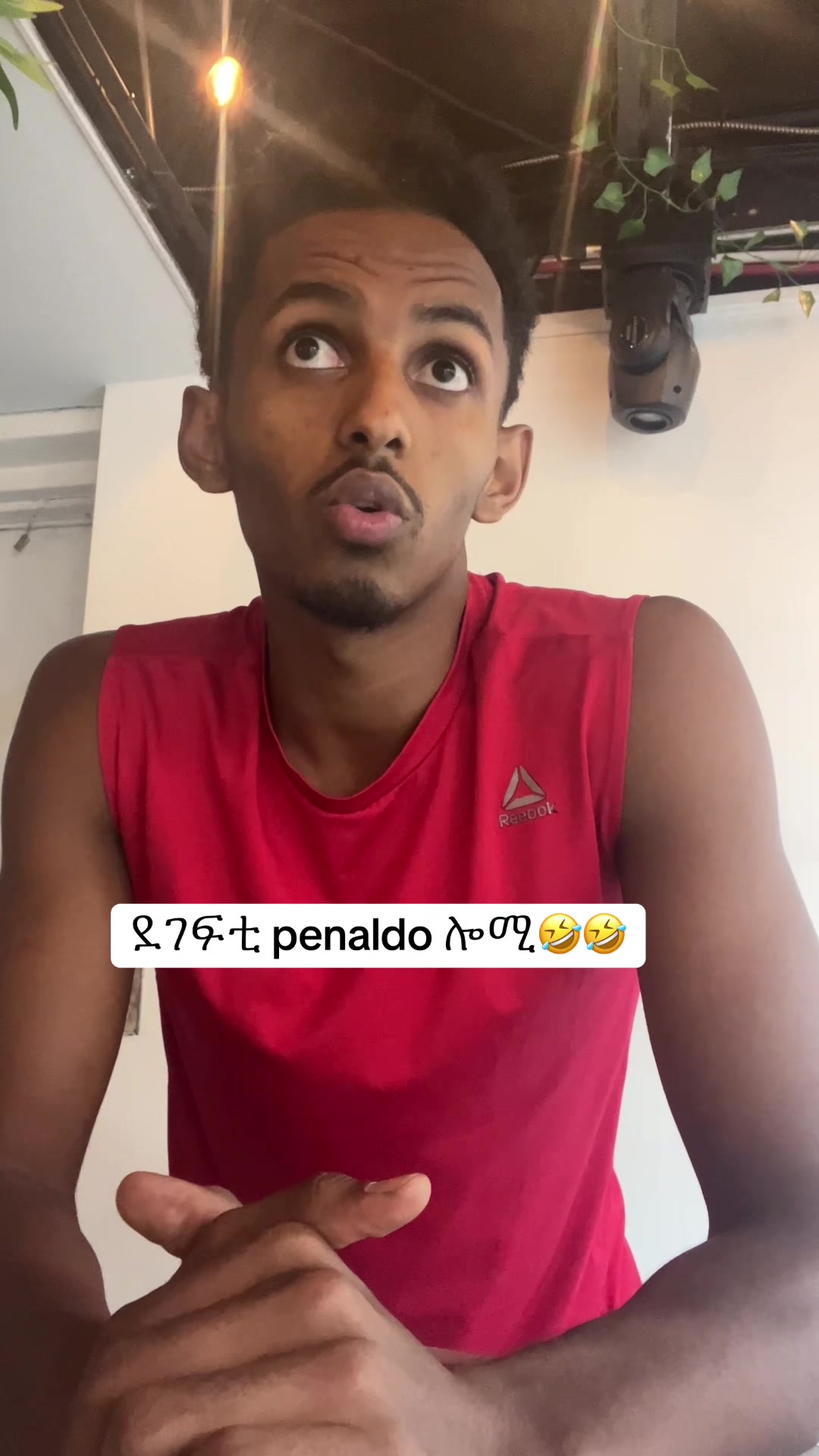 @semere teages (2020)
