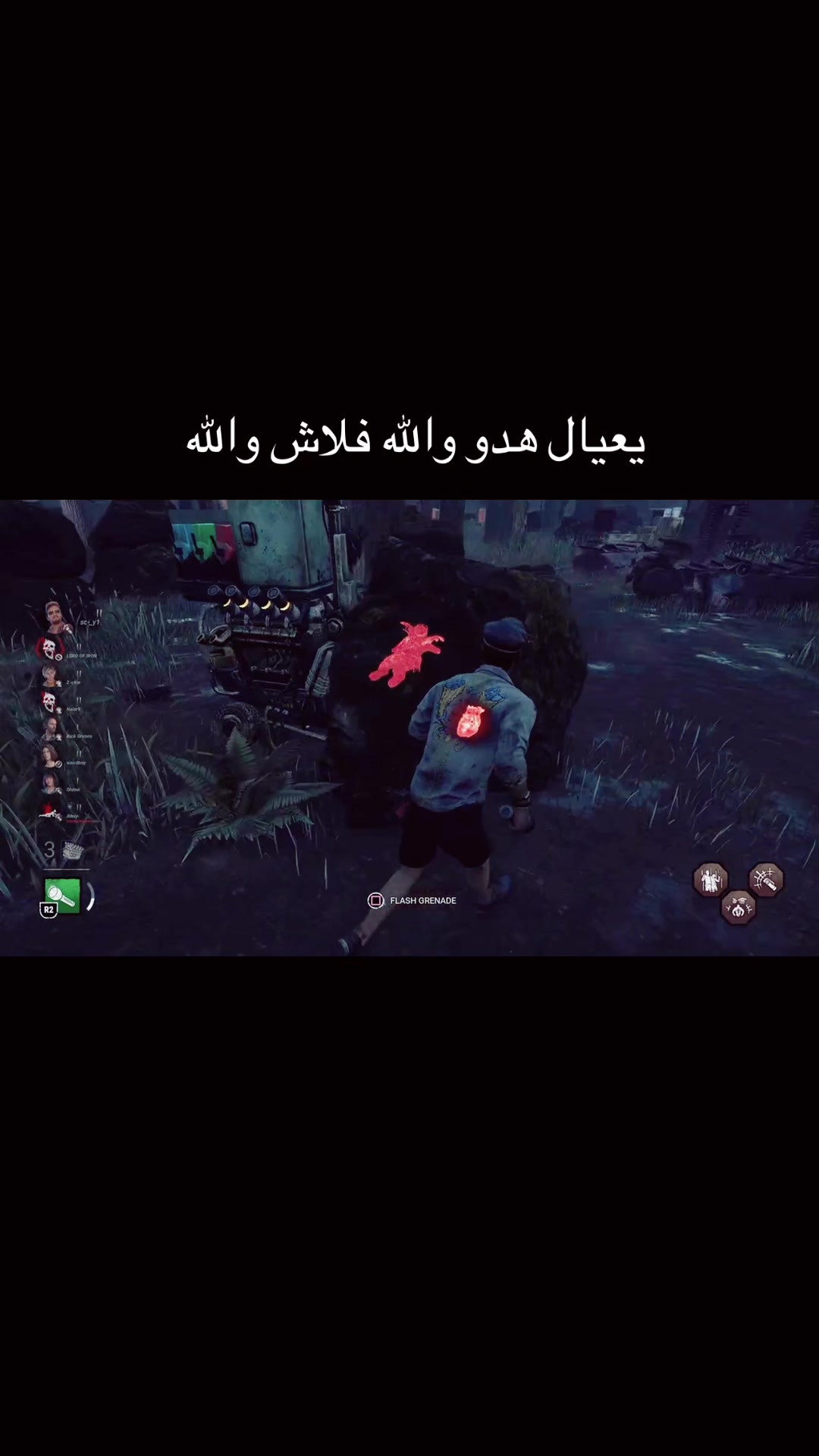 @i7d_i