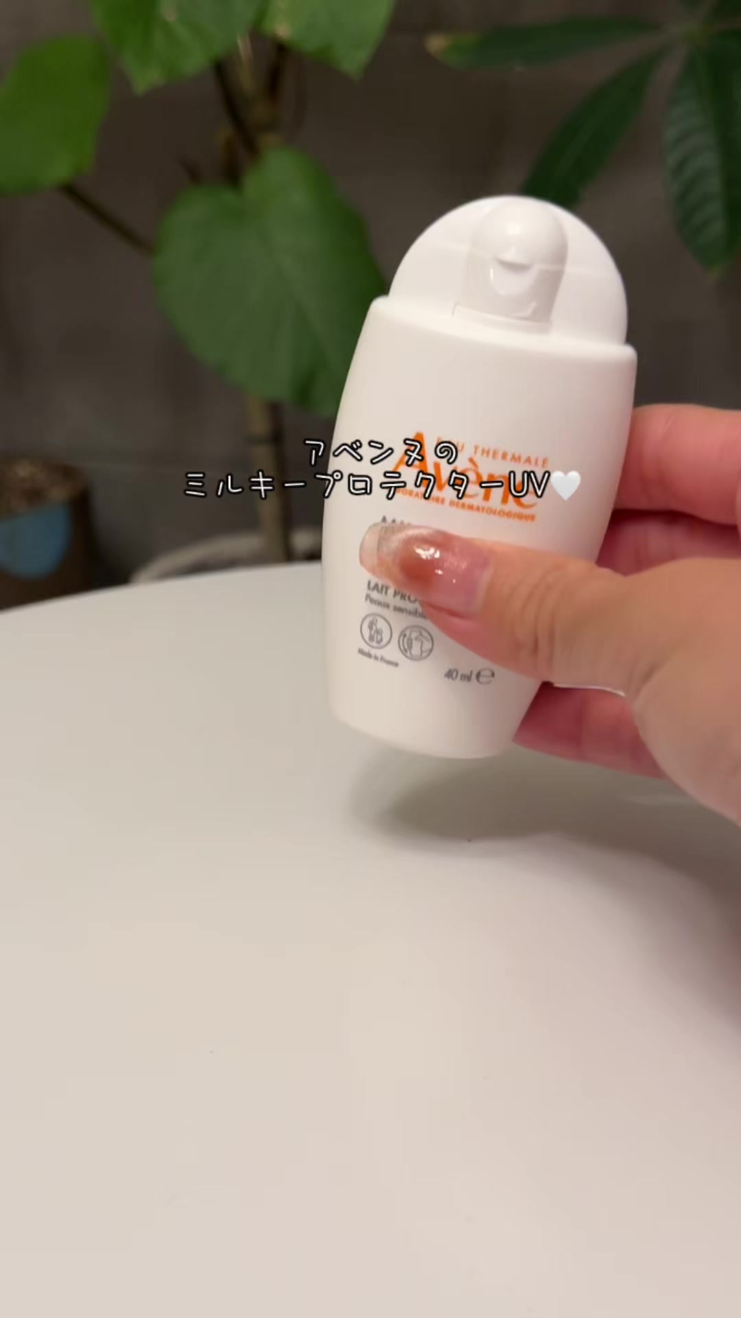 @ゆう☘️元美容クリニック勤務🕊️