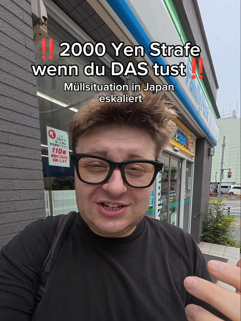 @Patrick | パトリック