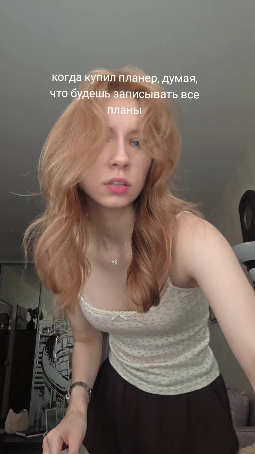 @тгк: Риш Париш о жизни