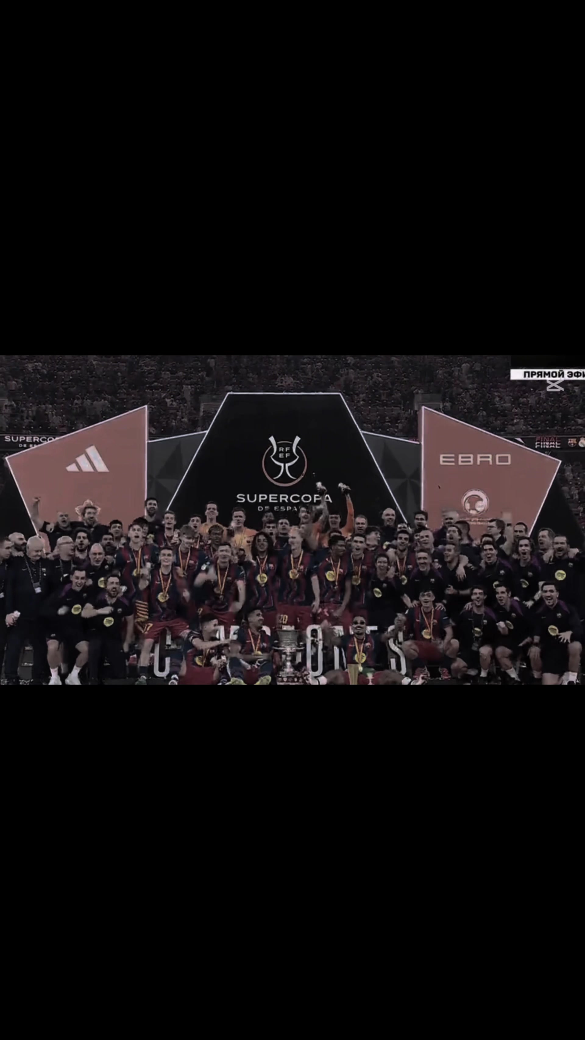 @barça 💙❤️