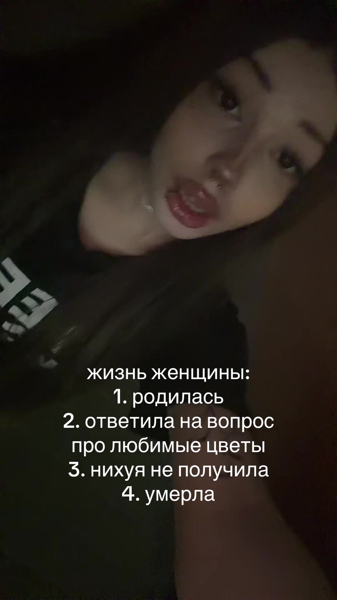 @кася