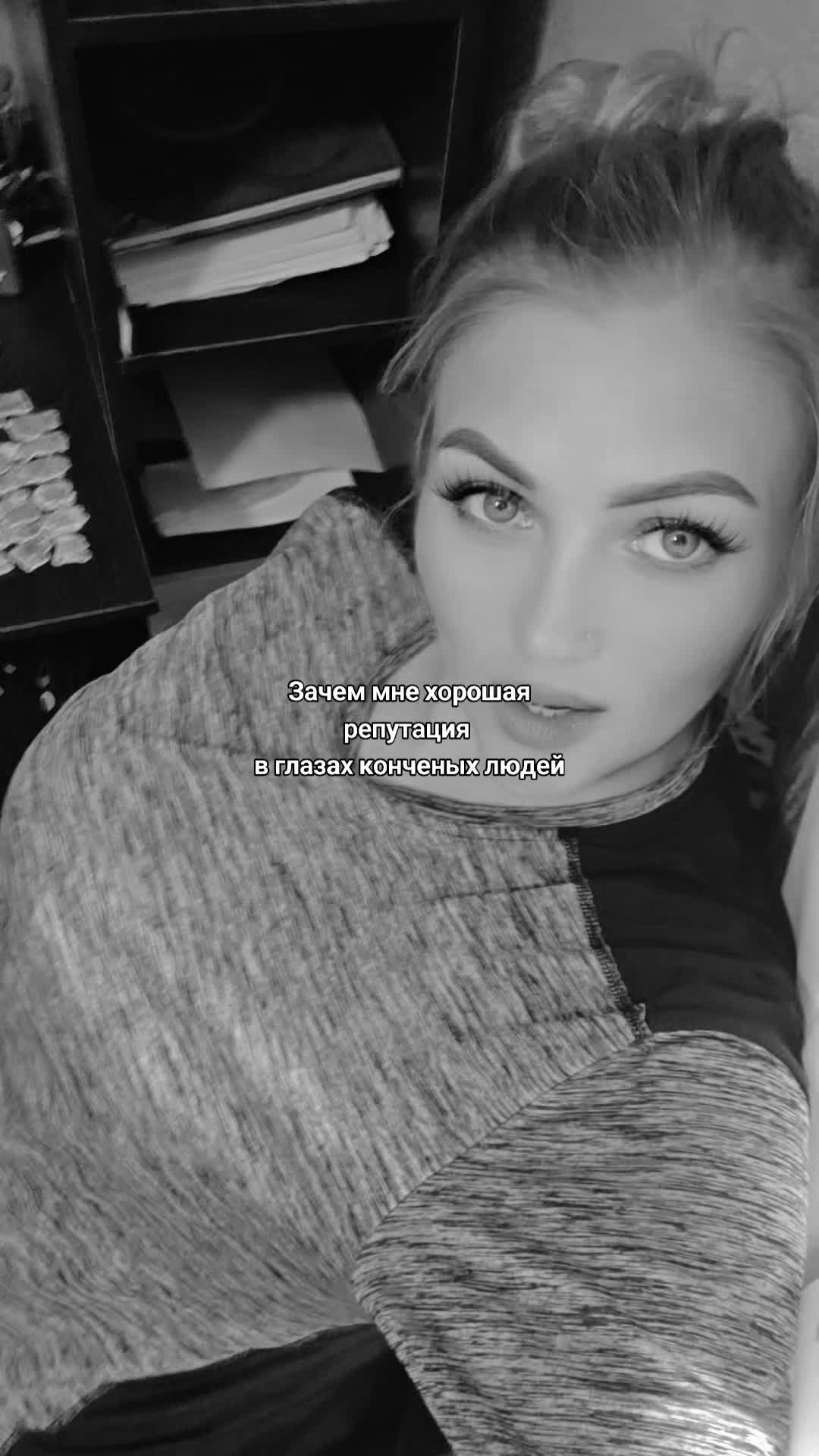 @Natalia