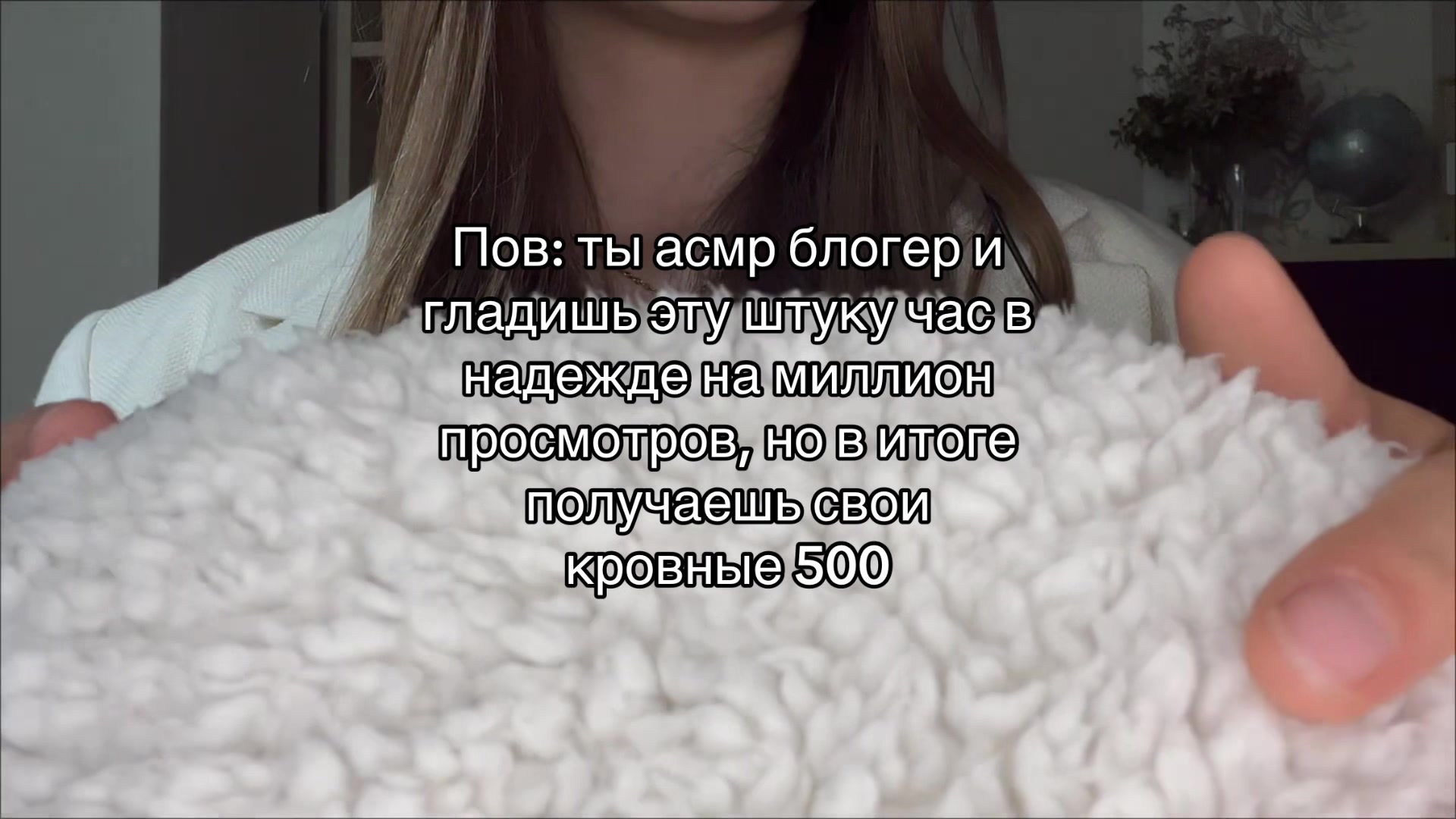 @Princesses of ASMR