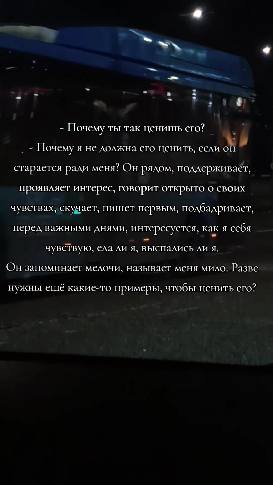 @Александра