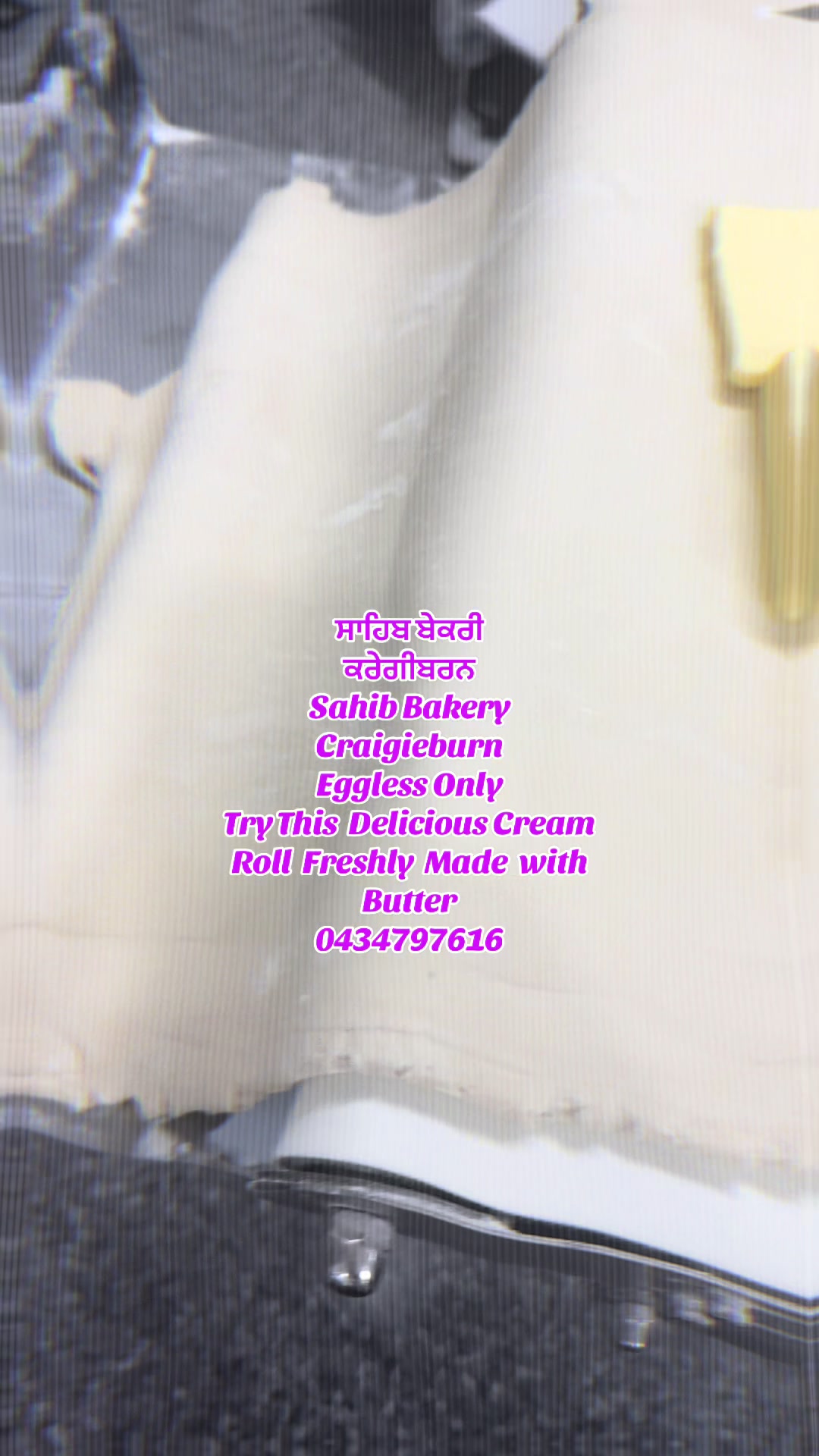 @sahibbakery