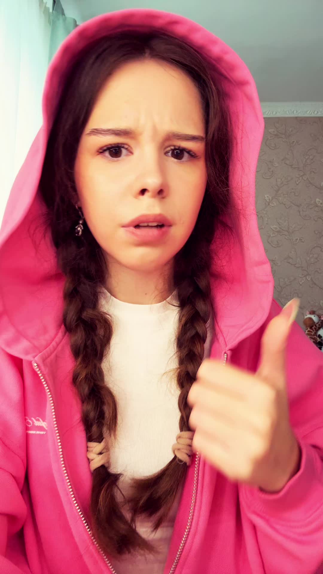 @ЛЕСКА