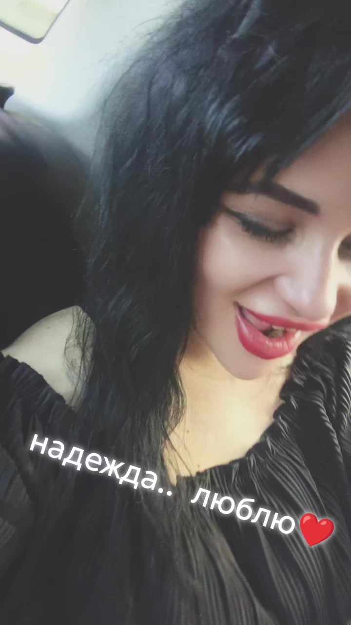 @КрисМисс😉