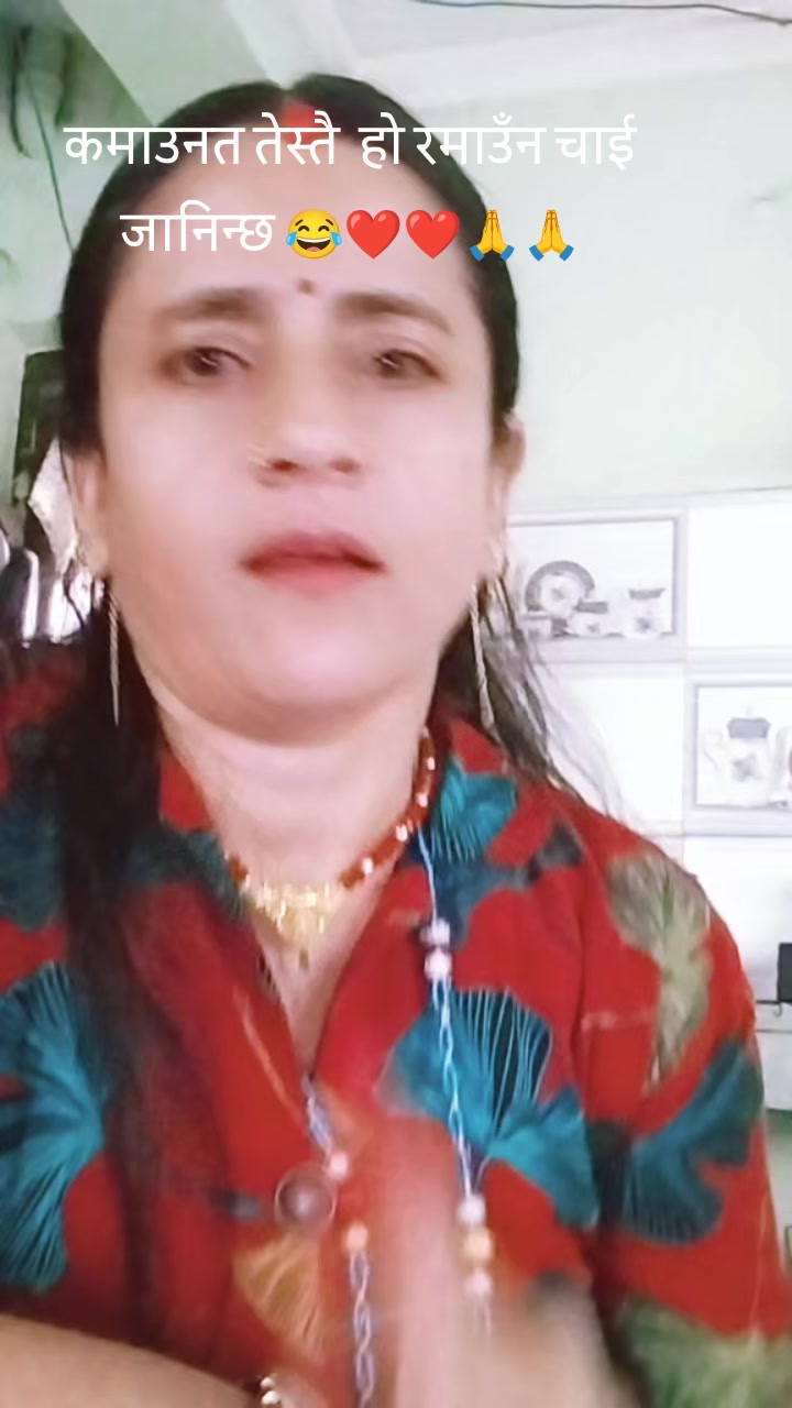 @Sheela Pandey Sedhai