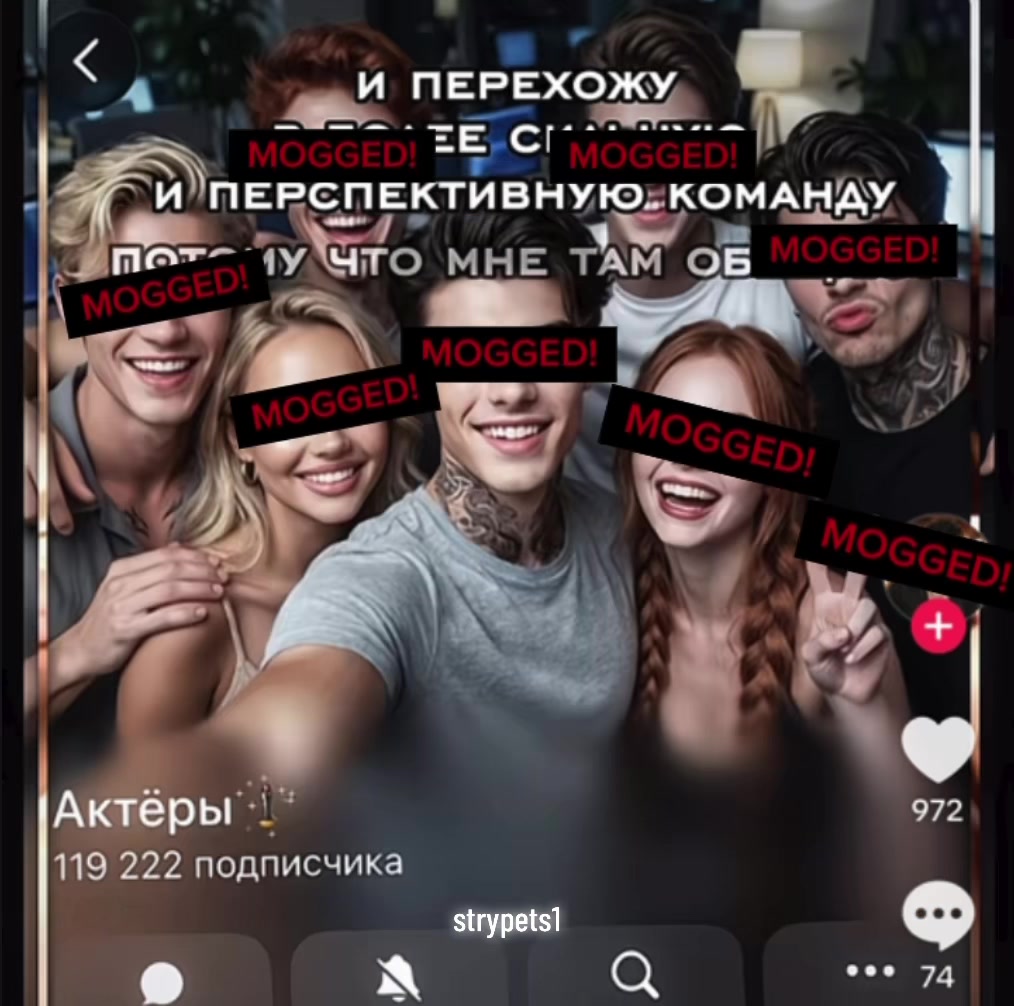 @strypets1