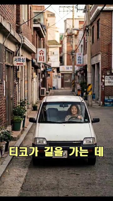 @✞︎✰{태봉}✞︎✰