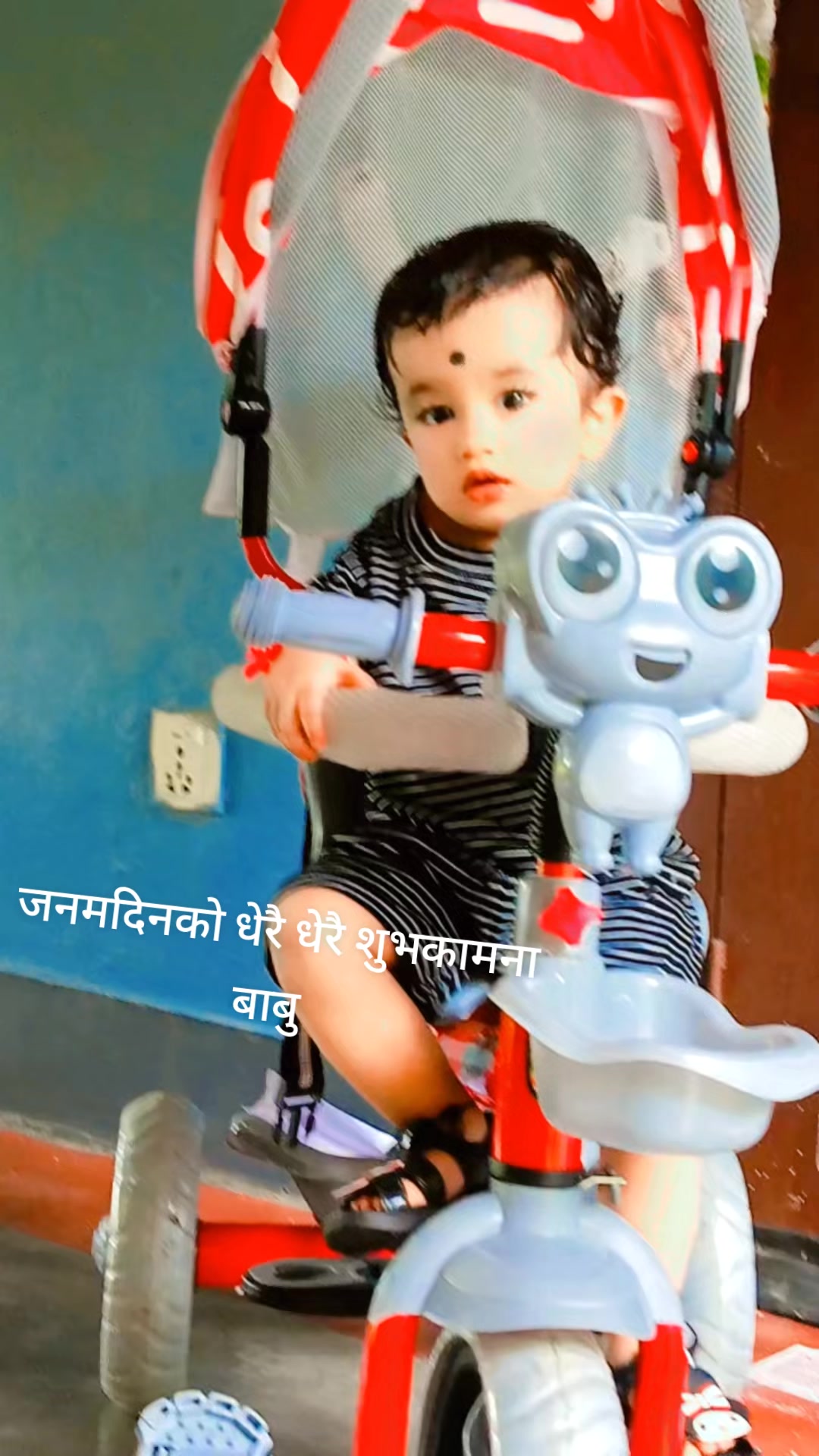 @Jannu Bhatta