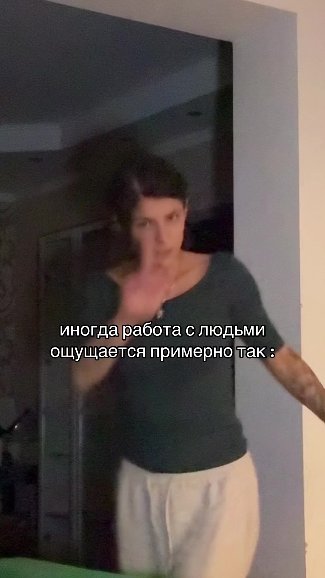 @Александра Трушева
