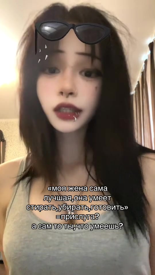 @лирика