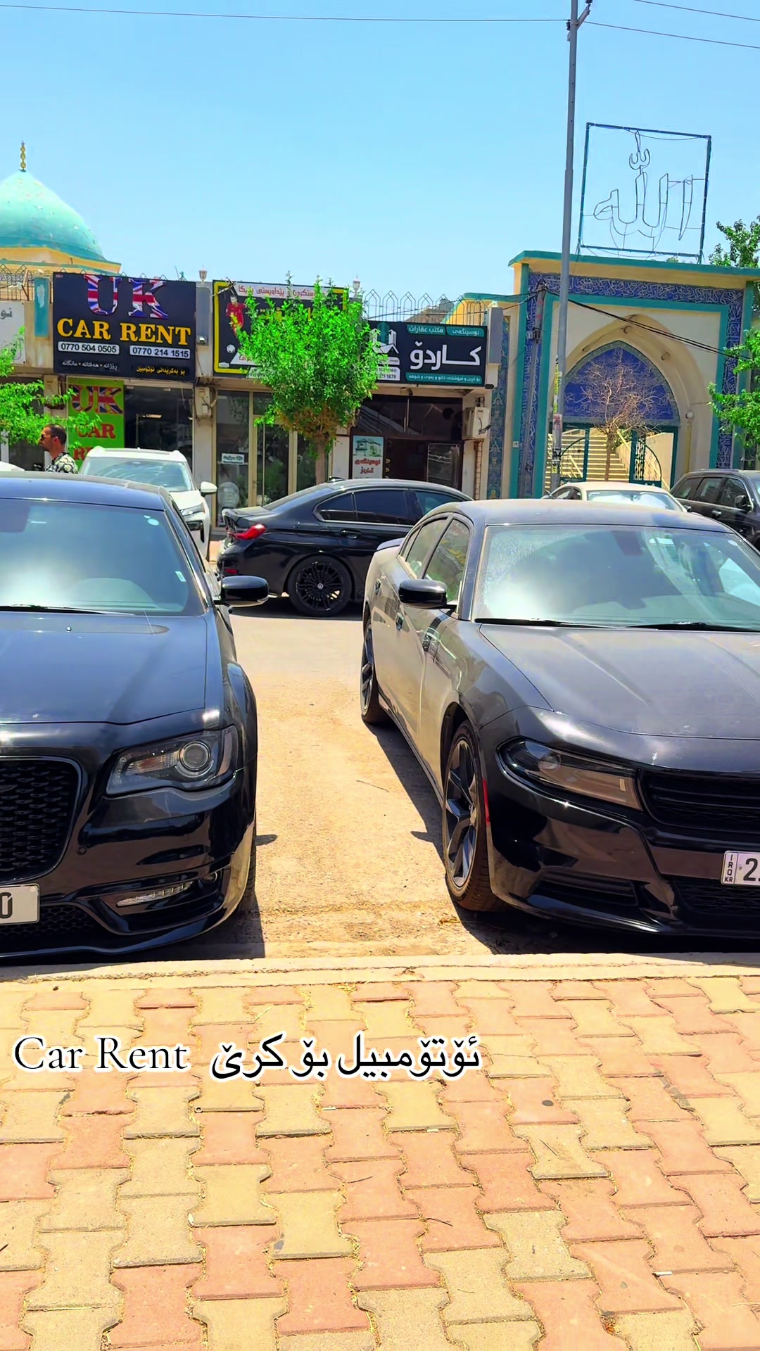 @Car For Rent 🚘سەیارە بۆ کـرێ