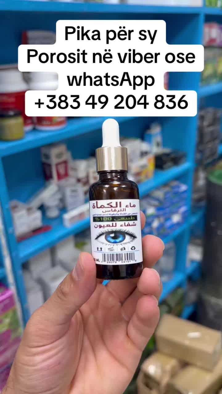 @bio.ilaqe