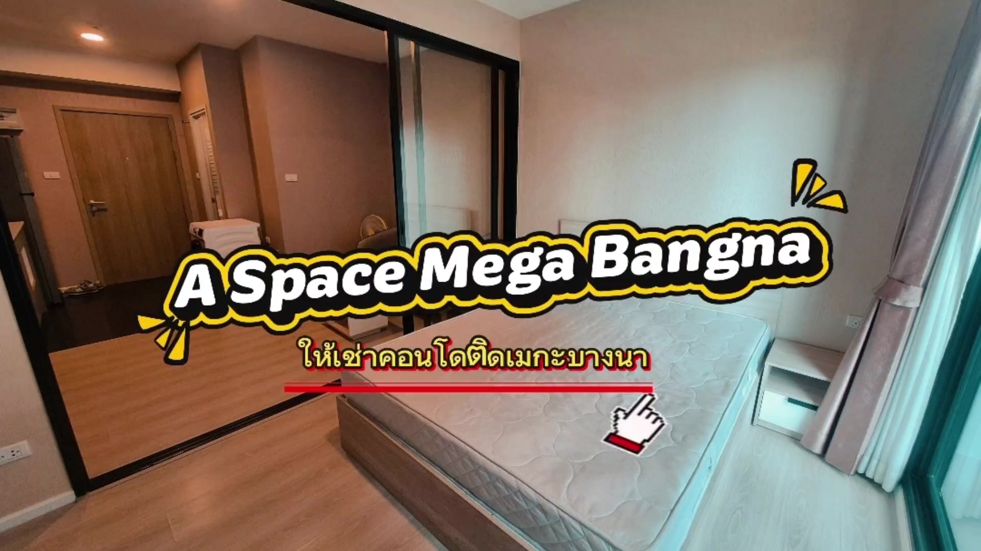 @Bangkok Real Estate