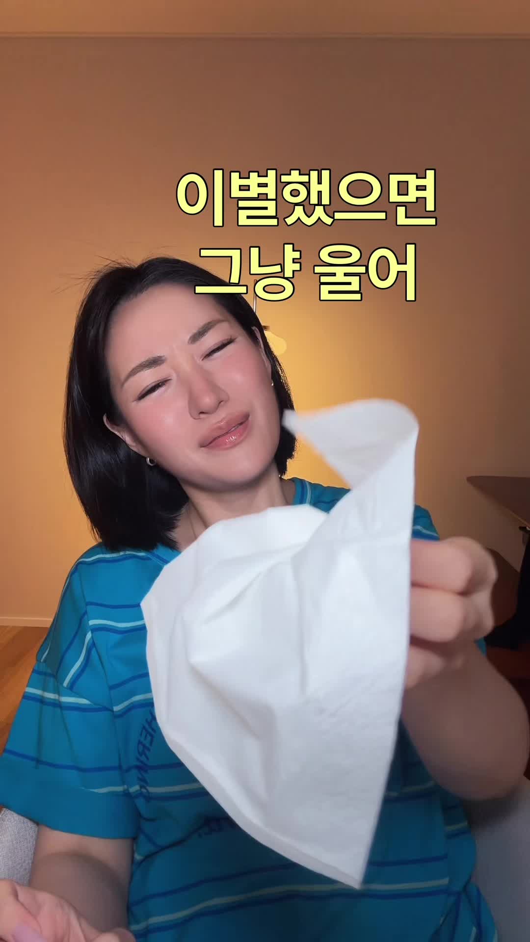 @์ํ Shoohee