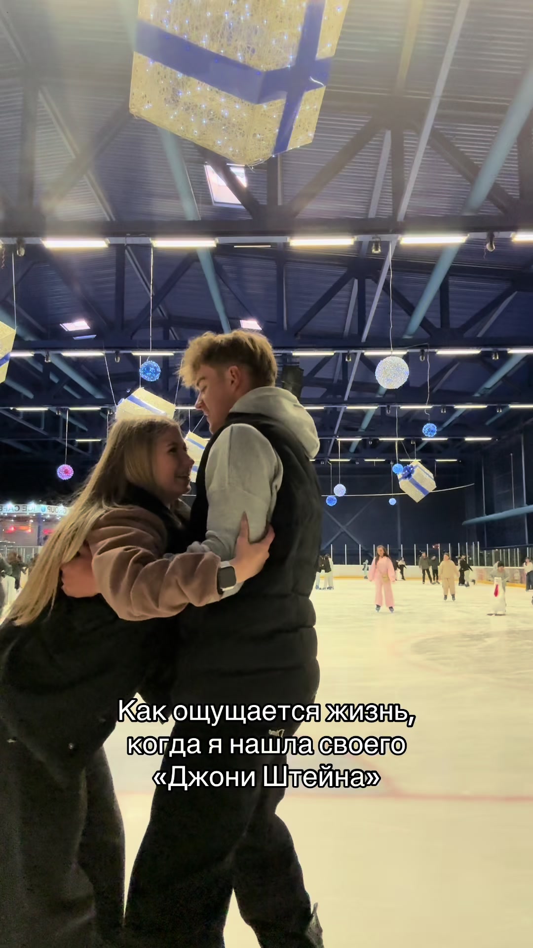 @Ведьма❤️