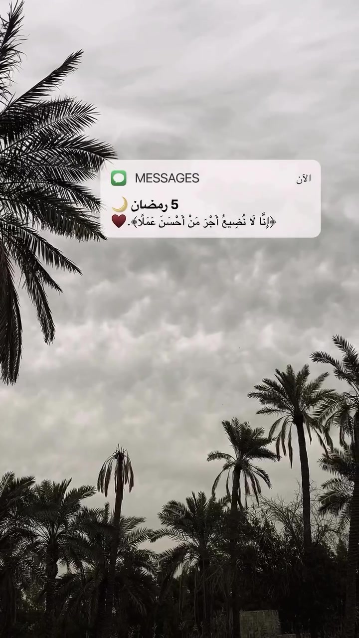 @Layla✨🇸🇦