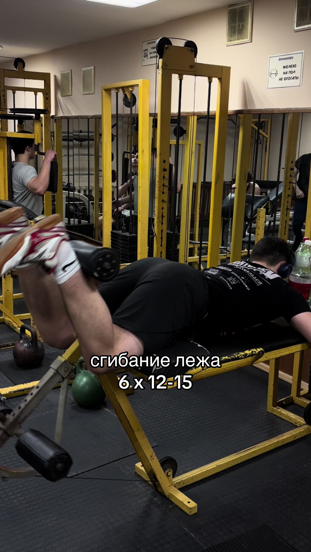 @тгк: babygym