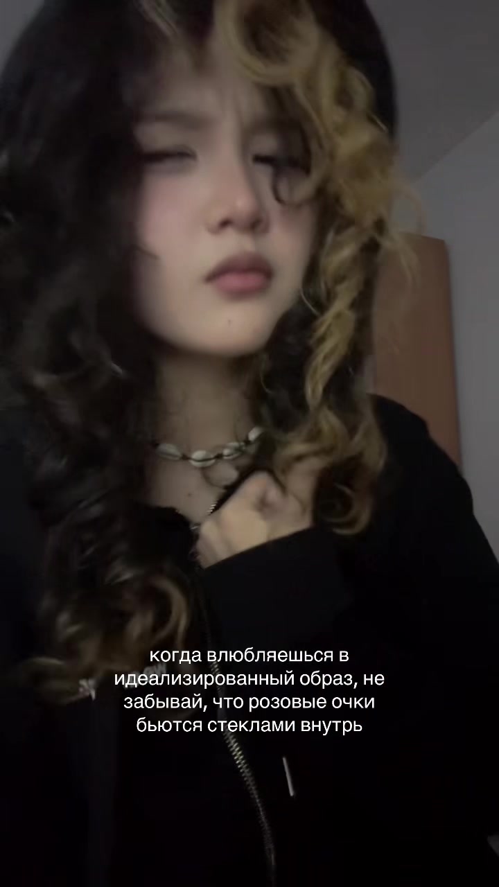 @лаврушка