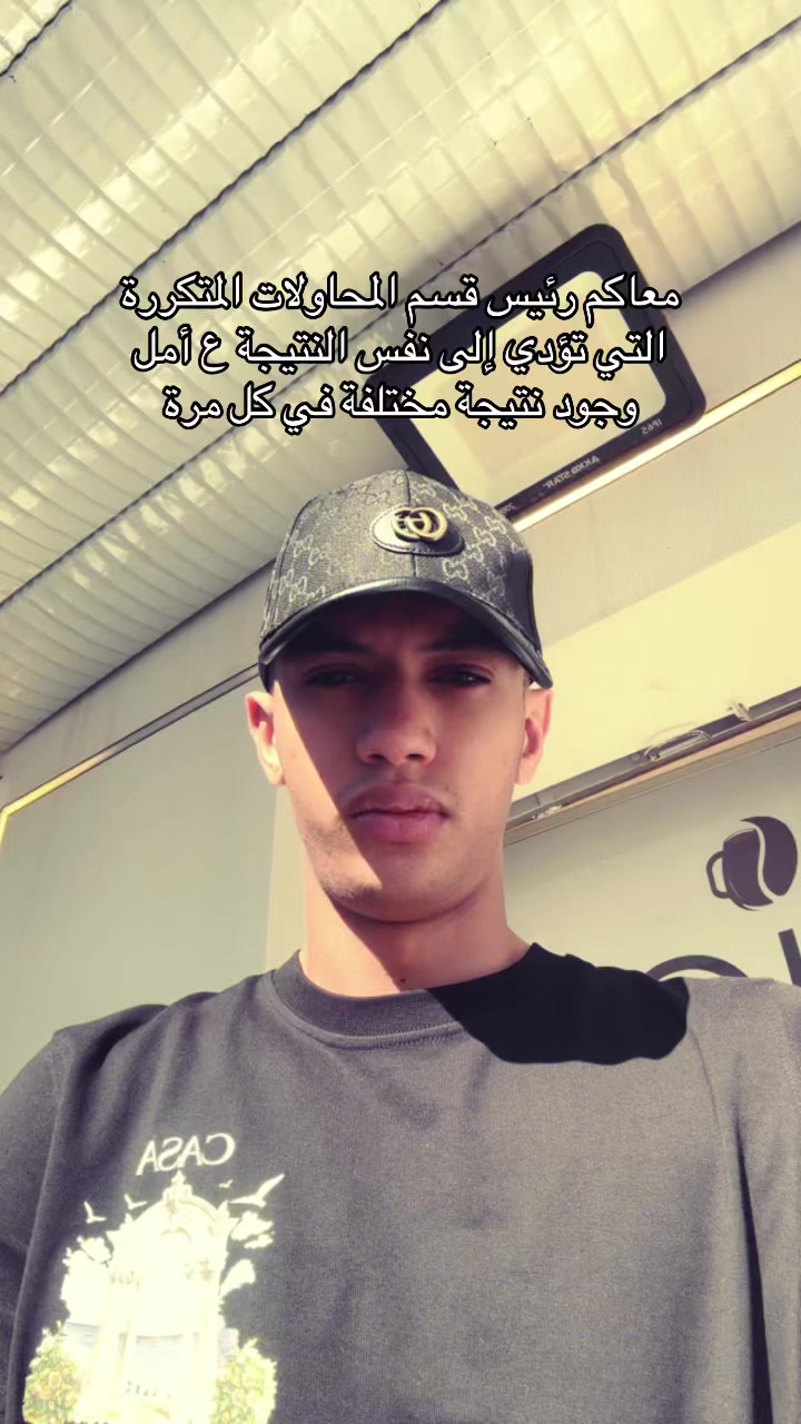 @Miftah Borisha