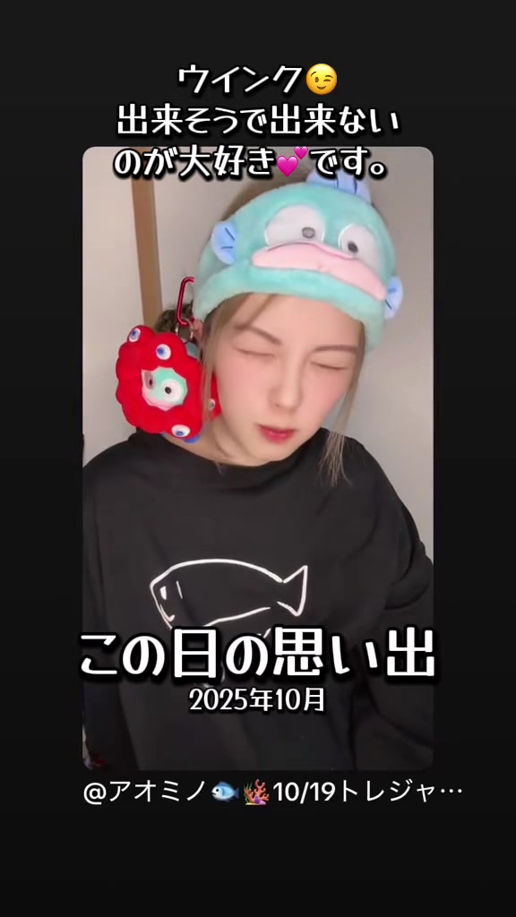 @にゃーにゃー♪🐟🪸