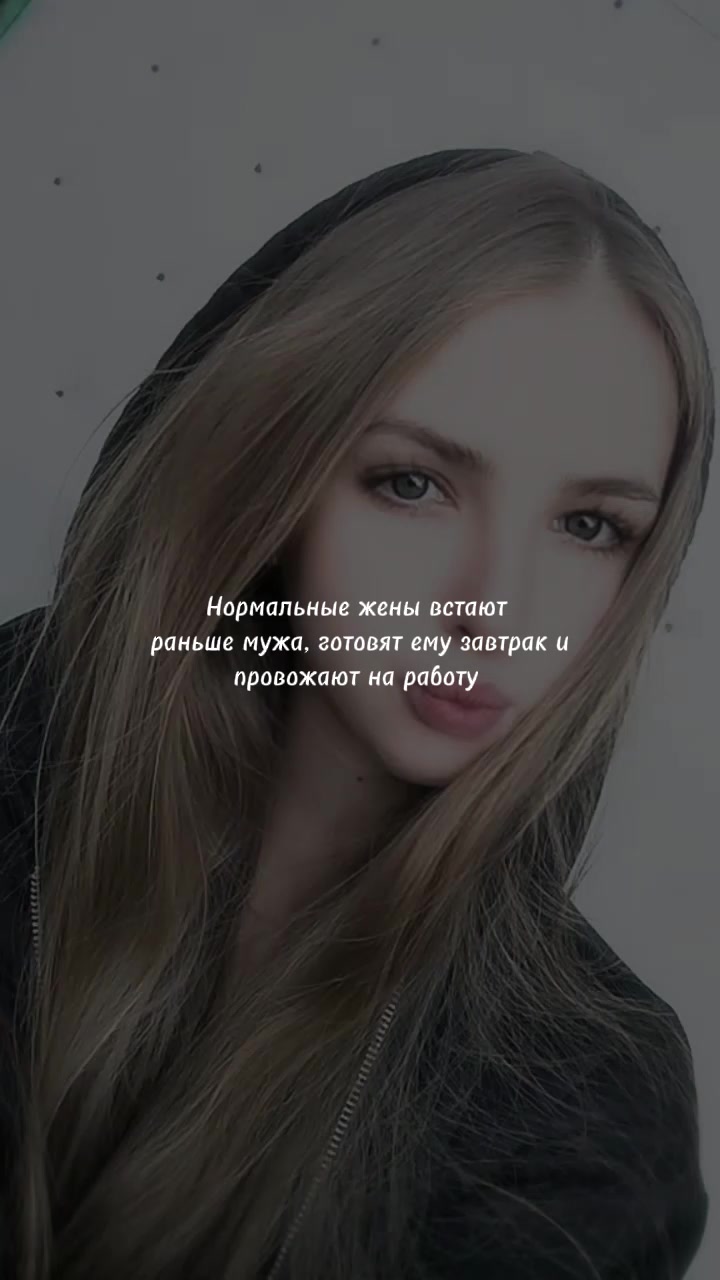 @💫 Diana 💫
