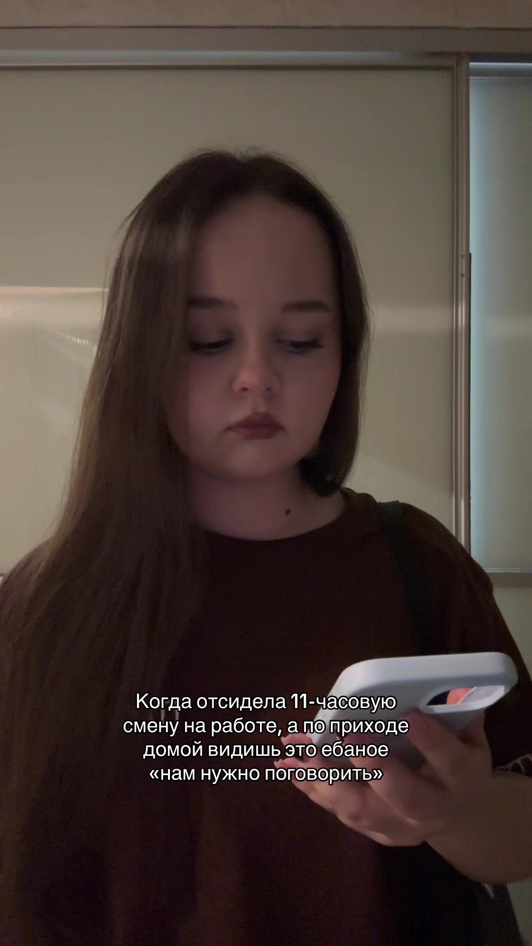 @НУАРИН