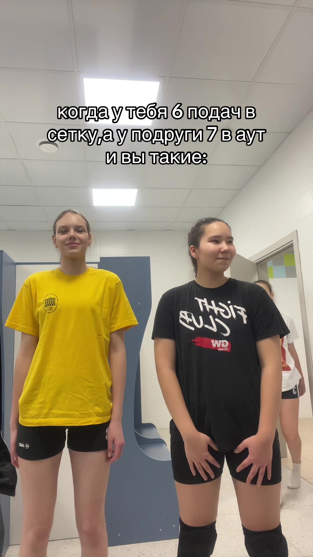 @Kristofer