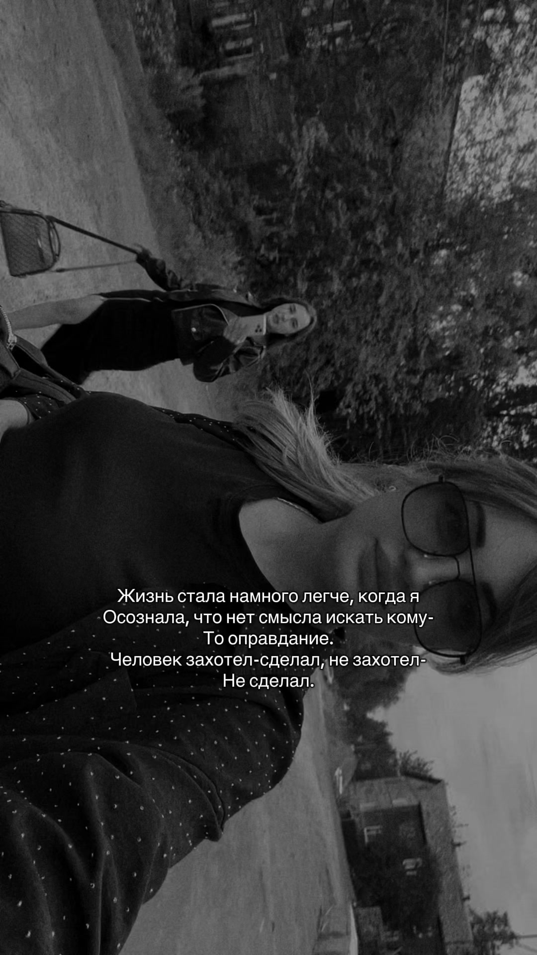 @🥀