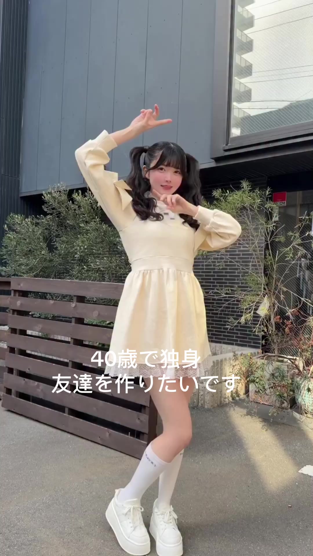 @チェリー