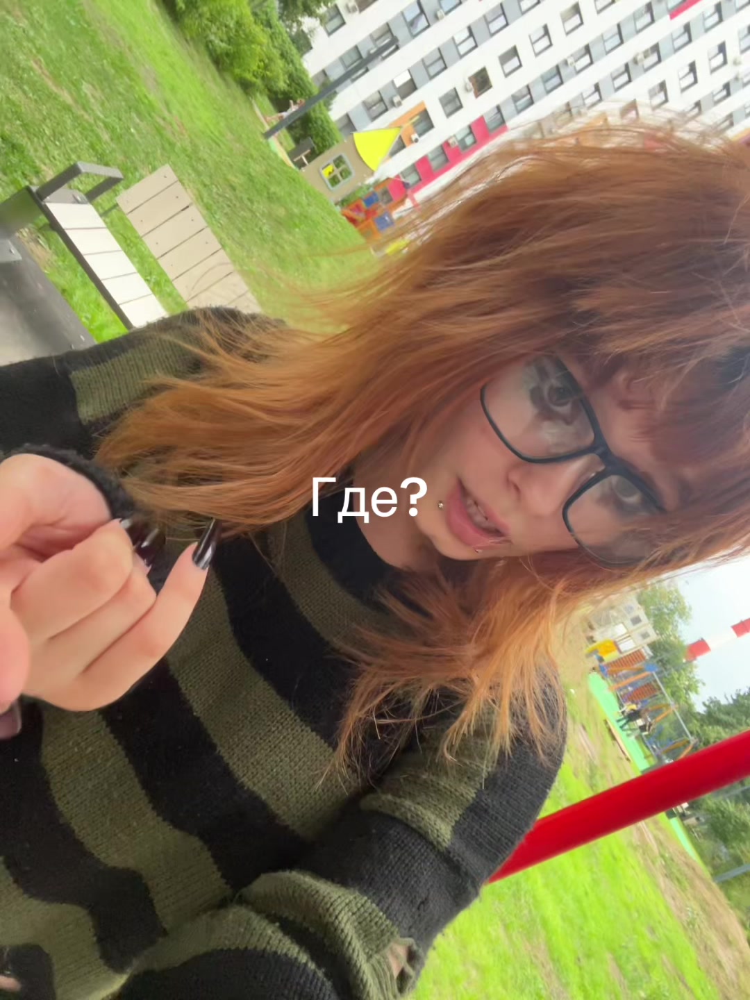 @Lisa
