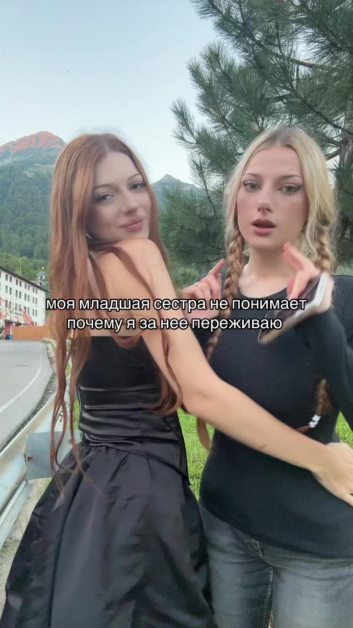 @тгк: милена мур