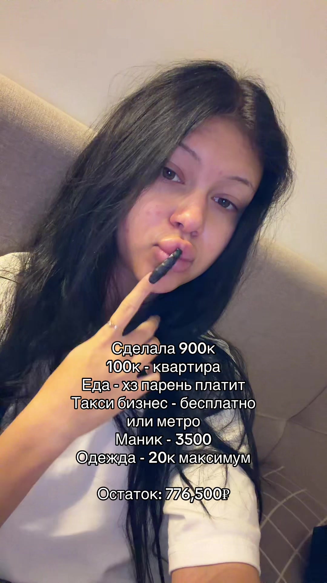 @💵ТГ: danyaeld