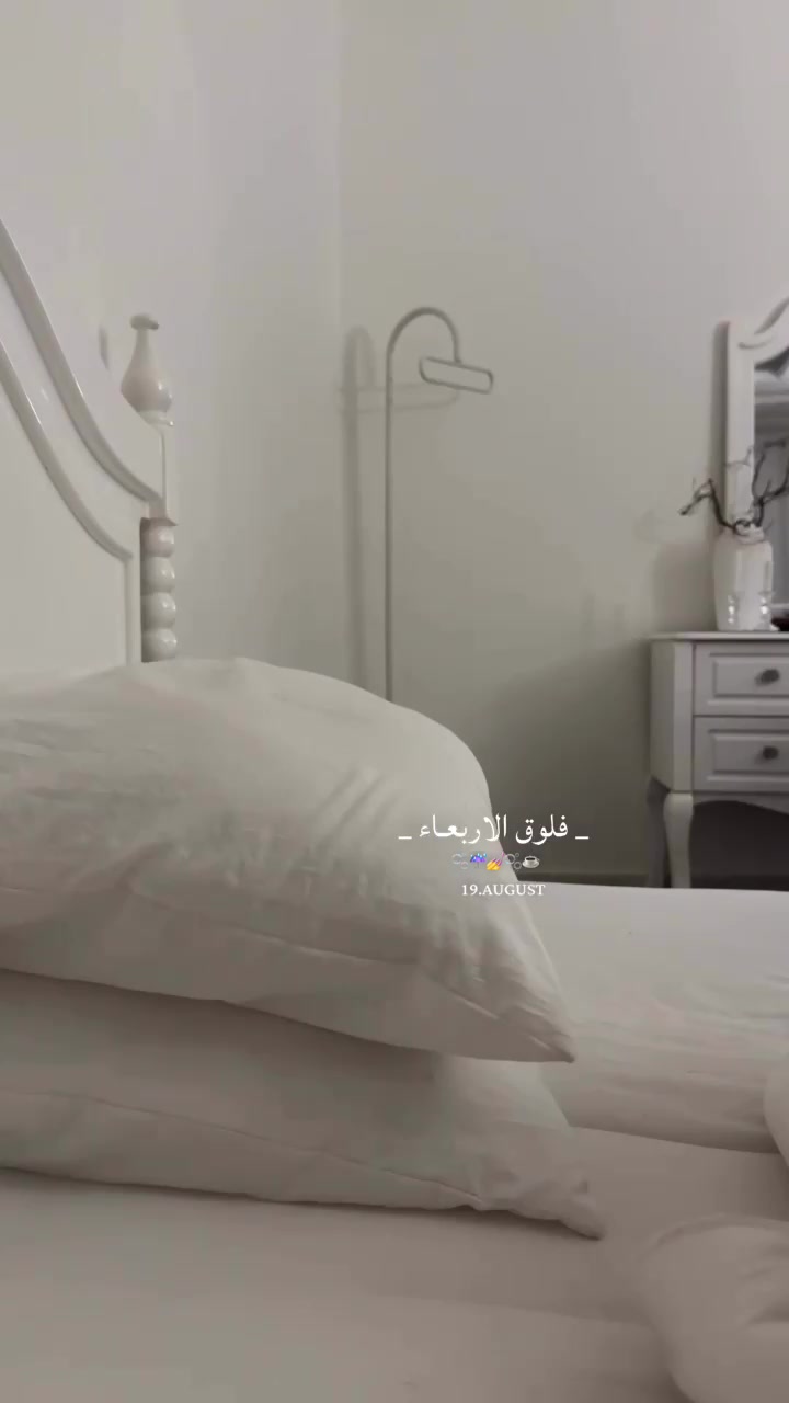 @بلوقر|وجـدان محمد.