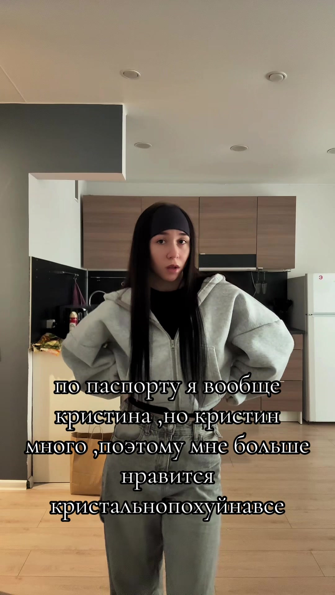 @Принцесса