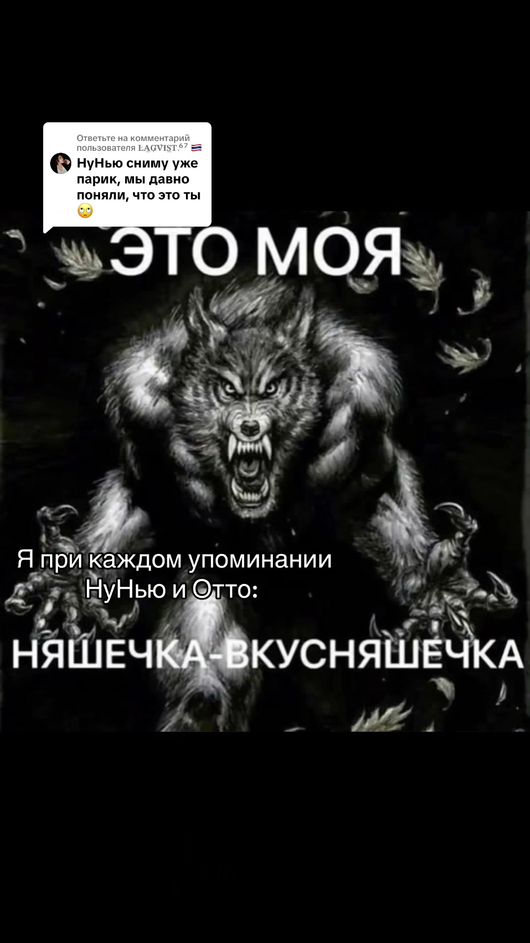 @Eileen🇰🇿