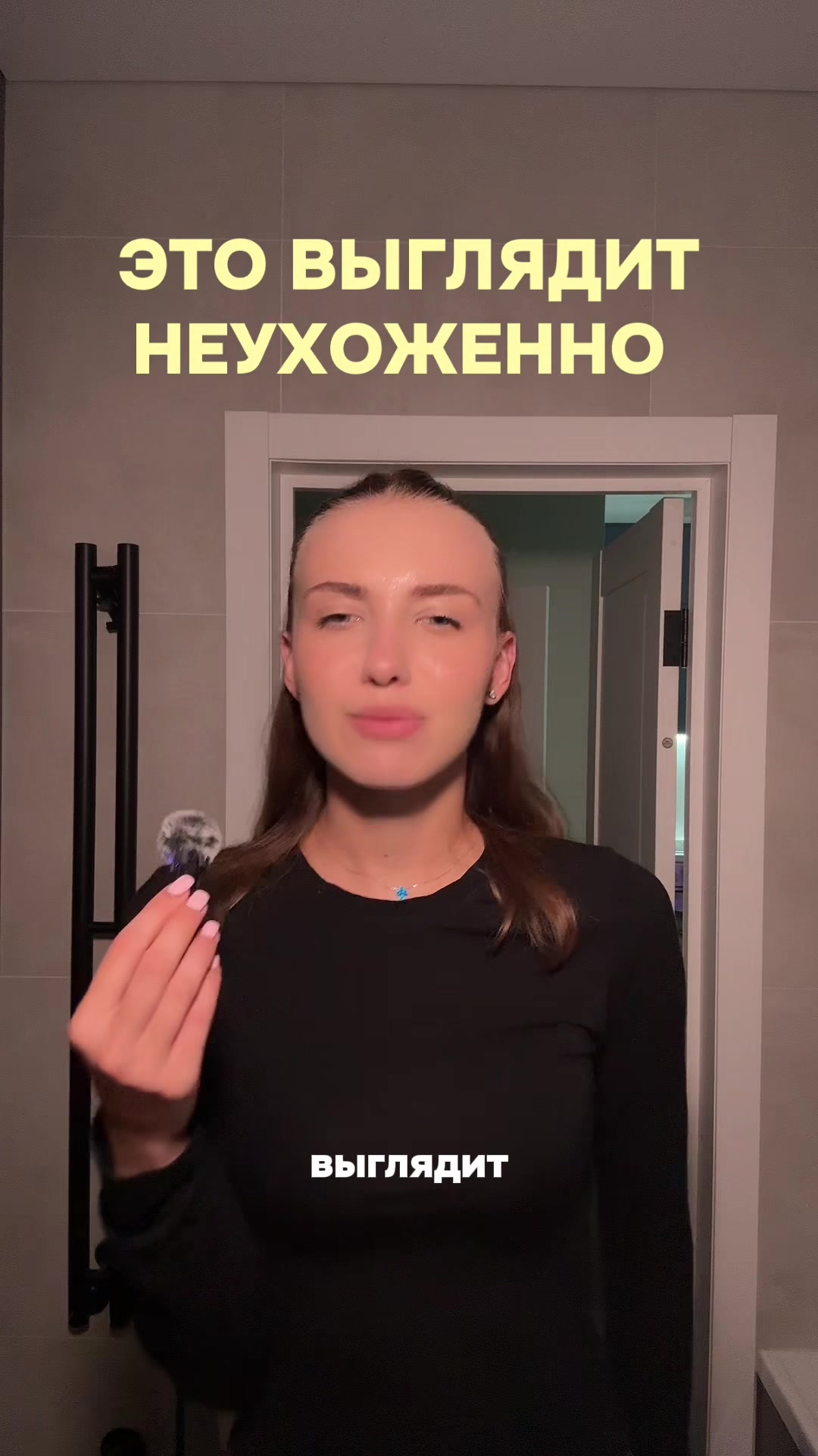 @тгк:valbeaut